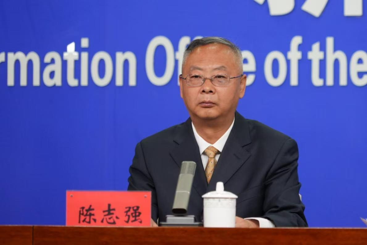 20250604新闻发布会.jpg