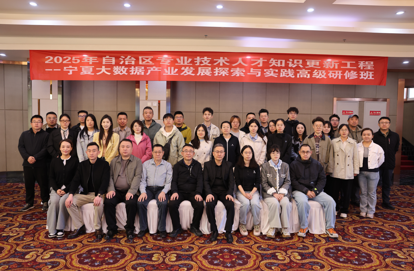 截图-2025年10月14日 16时36分54秒.png